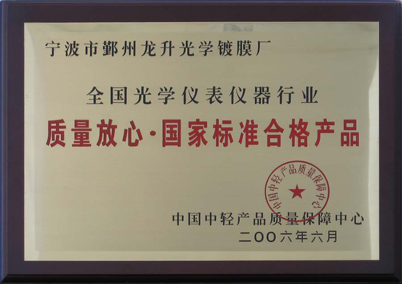 1526978724190409.jpg